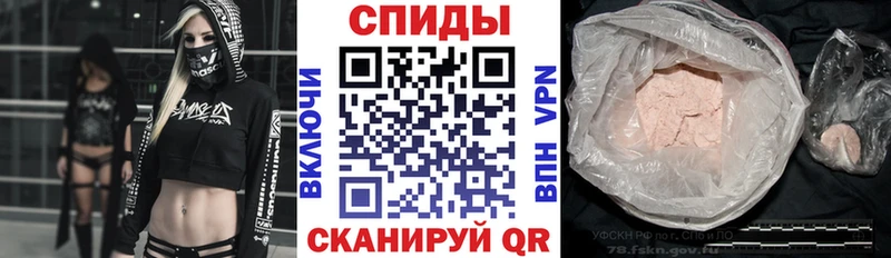 кракен сайт  Дальнегорск  АМФ Premium 
