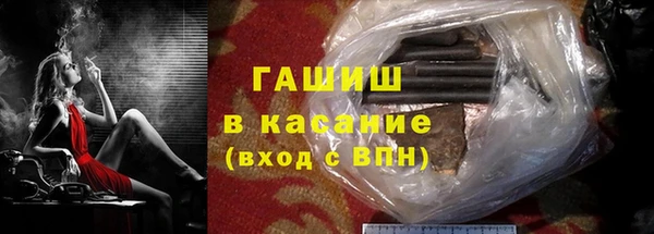 первитин Дмитриев