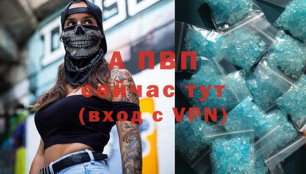 первитин Дмитриев