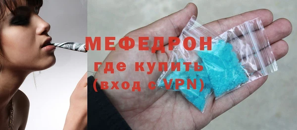 2c-b Дмитровск