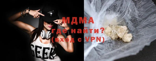 дмт Горно-Алтайск