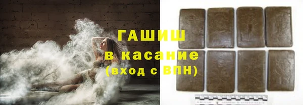 дмт Горно-Алтайск