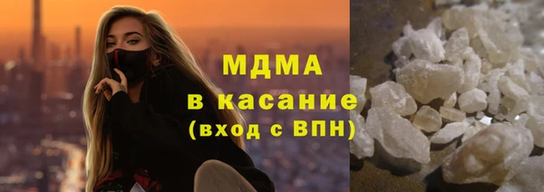 прущая мука Козельск