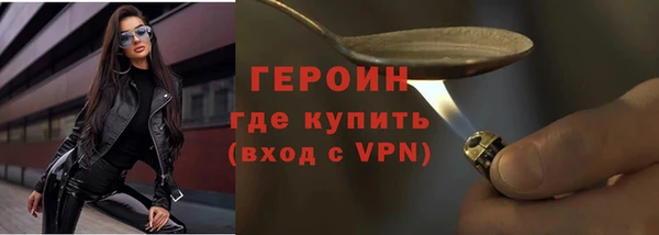 первитин Дмитриев