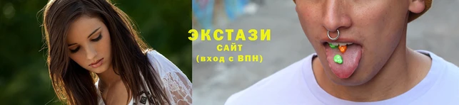2c-b Дмитровск