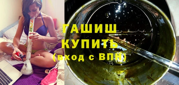 первитин Дмитриев