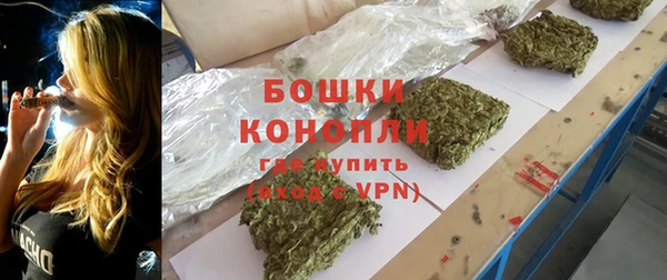 герыч Дмитров