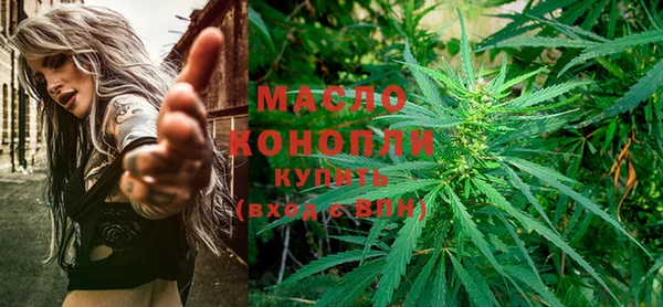 МДПВ Вязьма