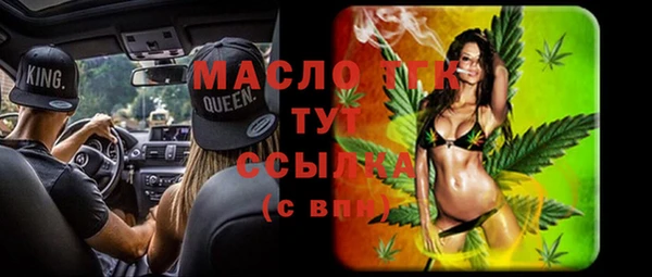 героин Вязники