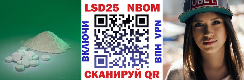LSD-25 экстази кислота Дальнегорск