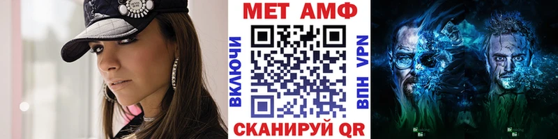 Первитин кристалл  Дальнегорск 