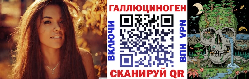 что такое наркотик ссылка на мегу ONION Псилоцибиновые грибы MAGIC MUSHROOMS Дальнегорск