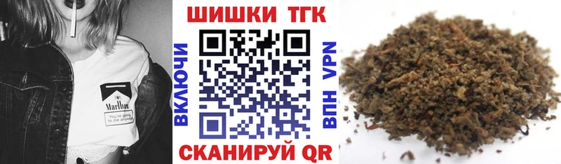 Каннабис VHQ Дальнегорск